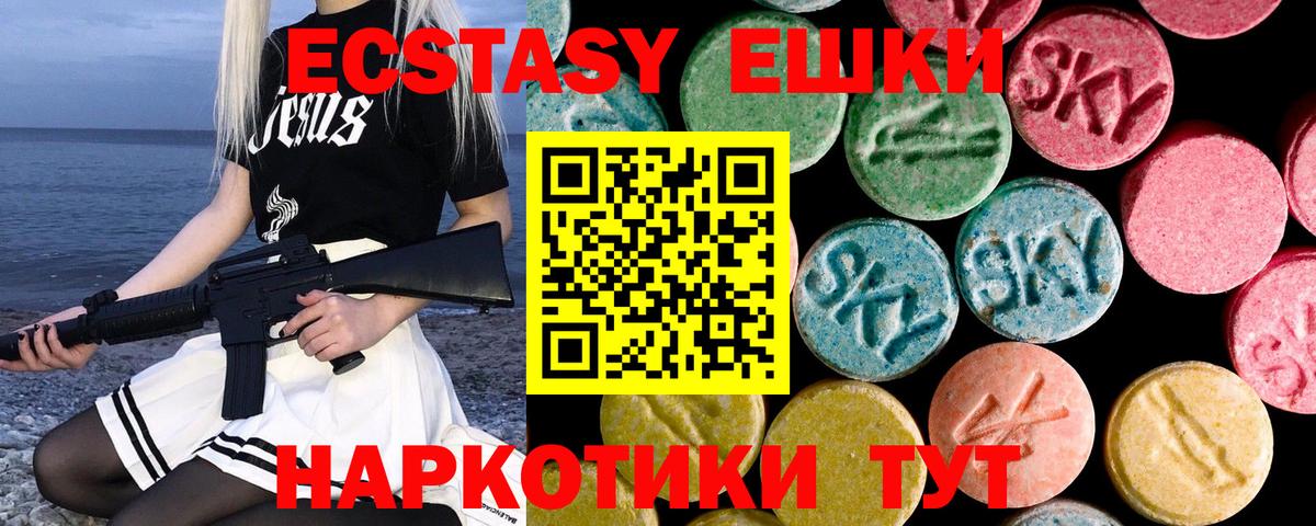 Cocaine  LSD-25  Заринск  Марихуана  Вход с VPN  Меф МЯУ МЯУ кристаллы 
