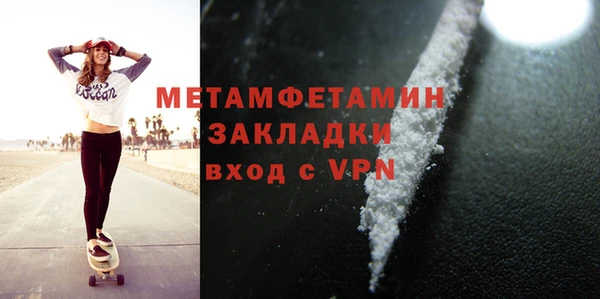 не бодяженный Заводоуковск