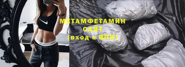 не бодяженный Заводоуковск