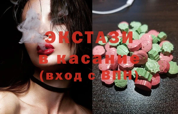не бодяженный Заводоуковск