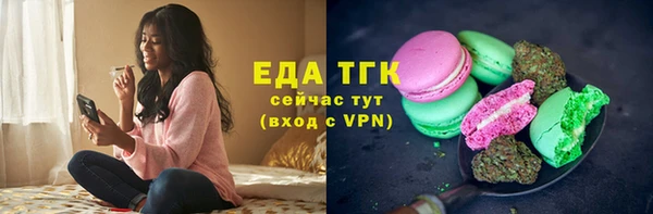 не бодяженный Заводоуковск