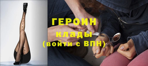 а пвп мука Заволжье