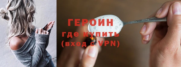 не бодяженный Заводоуковск