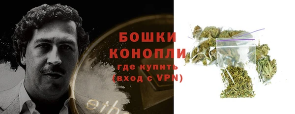 марки lsd Заволжск