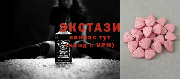 а пвп мука Заволжье