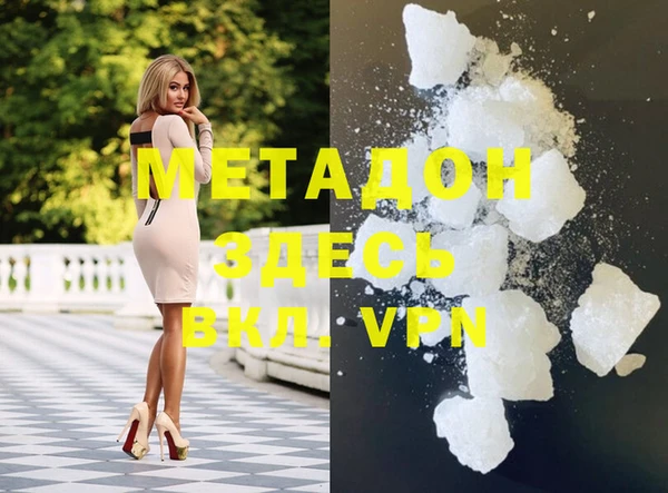 не бодяженный Заводоуковск