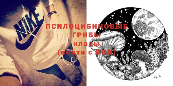 а пвп мука Заволжье