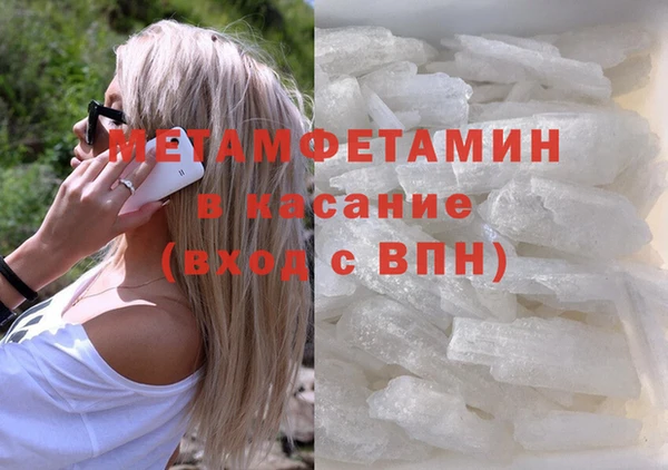 не бодяженный Заводоуковск