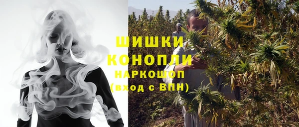 а пвп мука Заволжье