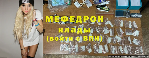 а пвп мука Заволжье