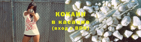 а пвп мука Заволжье