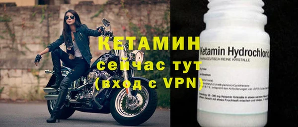 не бодяженный Заводоуковск