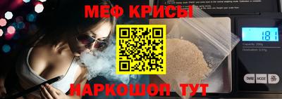 a pvp Сланцы