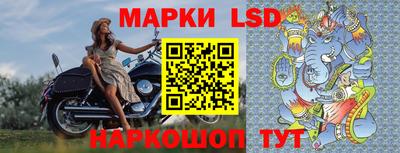 a pvp Сланцы