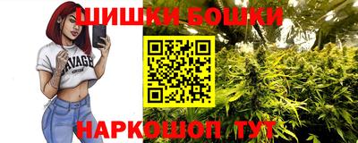 a pvp Сланцы
