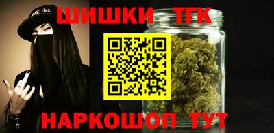a pvp Сланцы