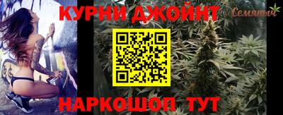 амф Вязники
