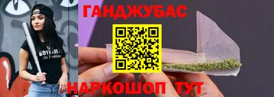 a pvp Сланцы