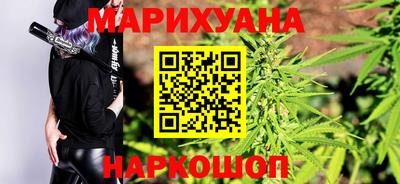 трава Славянск-на-Кубани