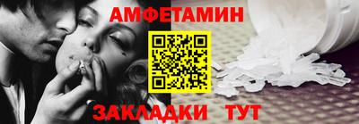 тгк Славгород