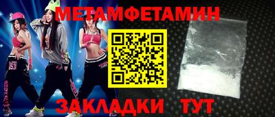 a pvp Сланцы