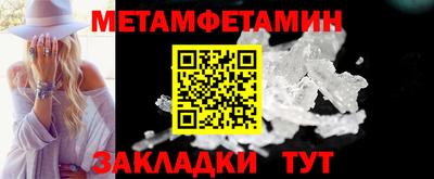 тгк Славгород