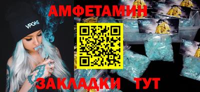 тгк Славгород