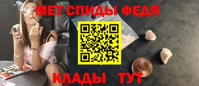 a pvp Сланцы