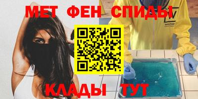 тгк Славгород