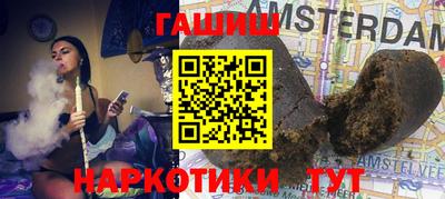 тгк Славгород