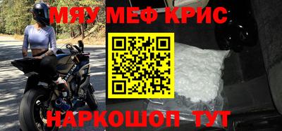 a pvp Сланцы