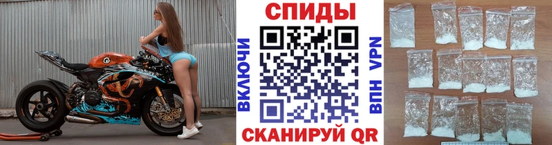 МЕТАМФЕТАМИН мет  Заринск 