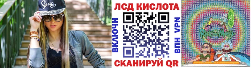 Марки N-bome 1,8мг Заринск